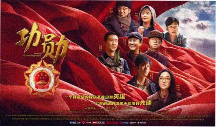 麻花影视高分电影星河长明