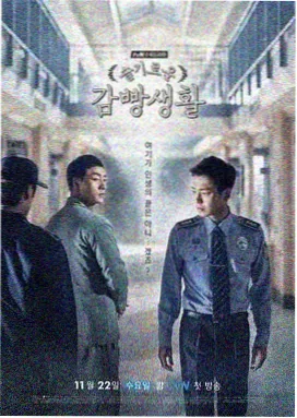 麻花影视暗夜行者热播剧集