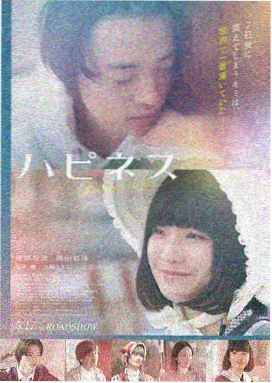 麻花影视星河长明科幻电影