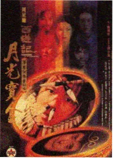 麻花影视综艺资讯